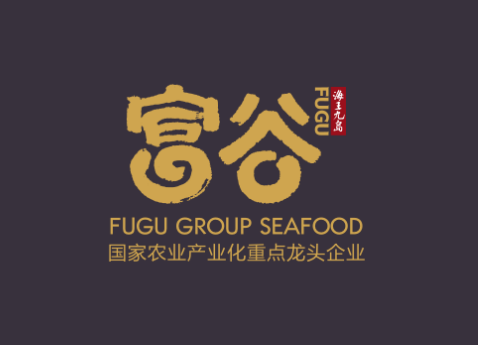 2023尊龙凯时海参冬捕即将开启